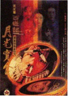 答案在风里 综艺在线观看