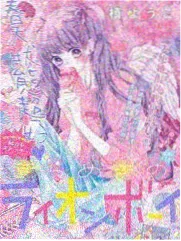 深夜书房 综艺在线观看